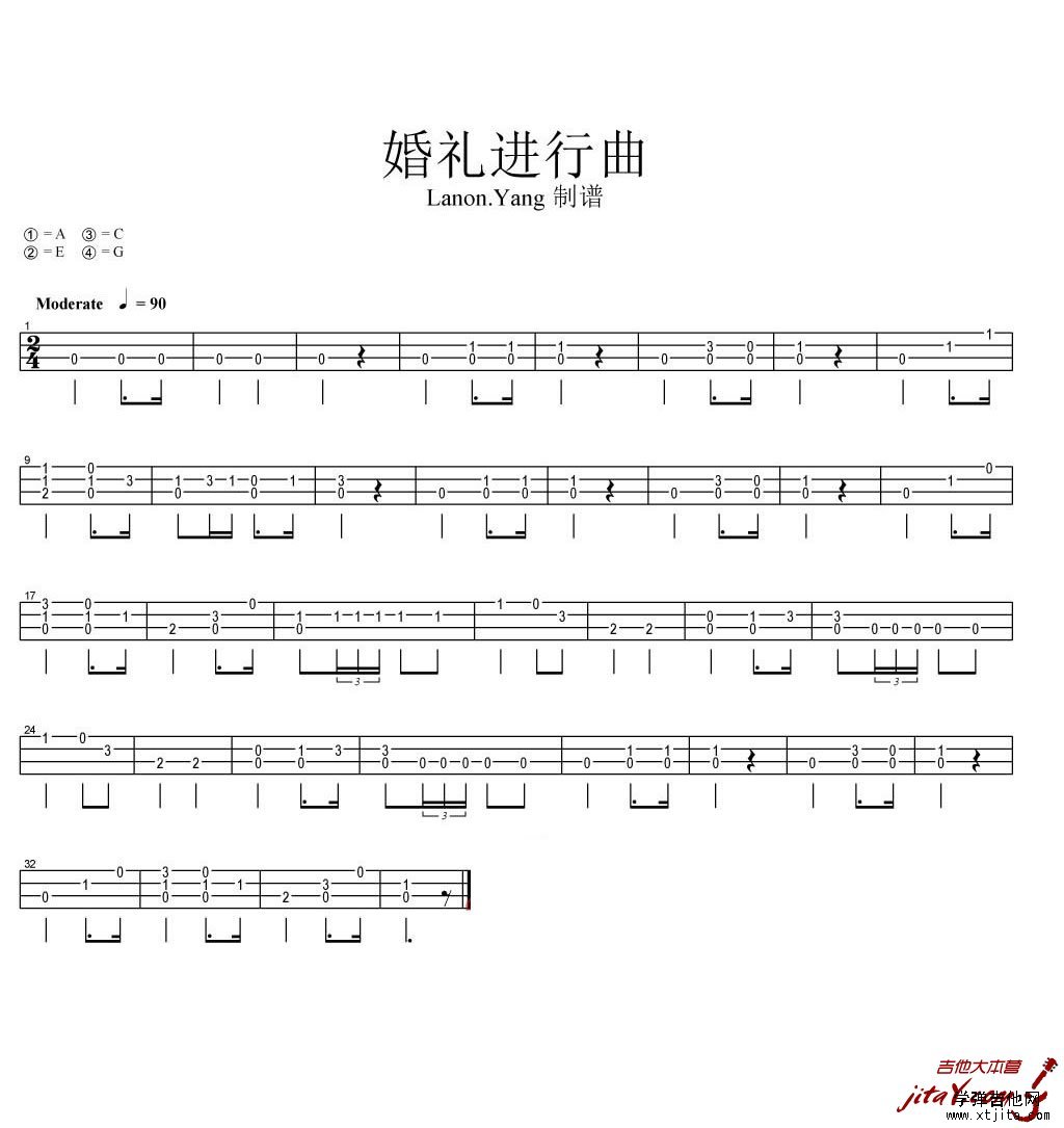 婚礼进行曲ukulele谱 lanon.yang谱