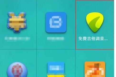 手机吉他调音器怎么用？手把手教你吉他调音